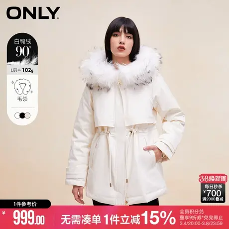 ONLY冬季90白鸭绒保暖可拆卸毛边连帽羽绒服女|123423013商品大图