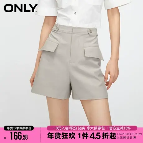ONLY夏季休闲百搭工装阔腿A字短裤休闲裤女|123315002商品大图
