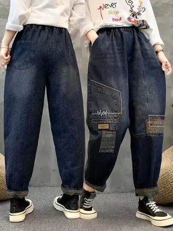 秋季高弹力民族风高腰牛仔裤女韩版裤子女宽松显瘦灯笼裤哈伦裤潮商品大图