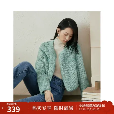 【商场同款】茵曼皮毛一体短外套2023冬季女装新款毛绒保暖上衣图片