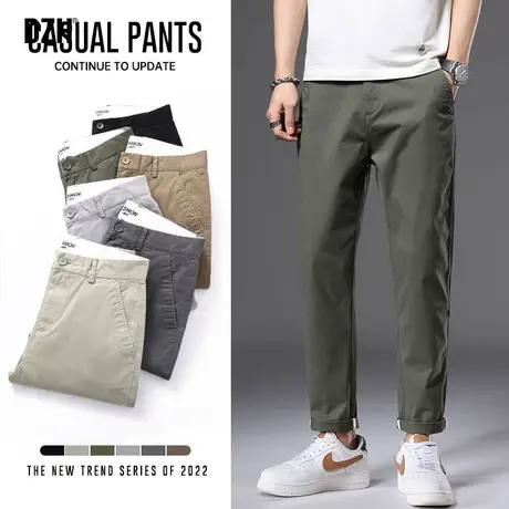 男士军绿色修身西裤男夏季薄款冰丝裤休闲裤夏款坠感锥形裤直筒裤商品大图