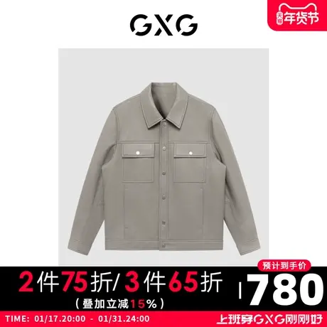 GXG男装 商场同款豆绿色多口袋时尚简约百搭皮衣 22年秋季新品图片