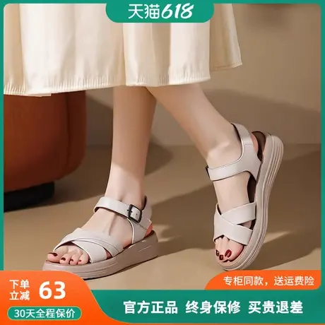 蜘蛛王休闲凉鞋女夏季2025新款女鞋真皮厚底一字扣中老年妈妈凉鞋图片