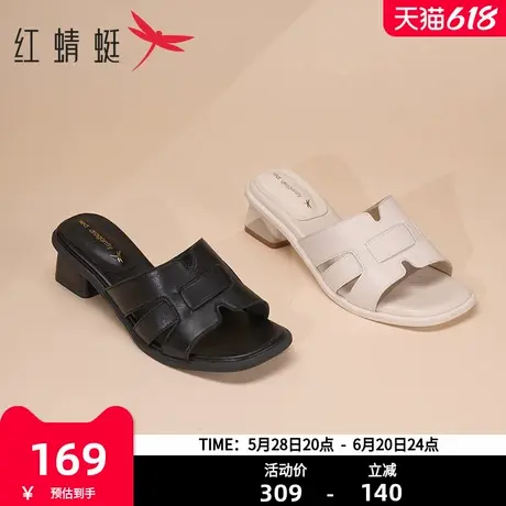 红蜻蜓女鞋时尚凉鞋女舒适粗跟气质通勤休闲百搭拖鞋女KX5121308商品大图