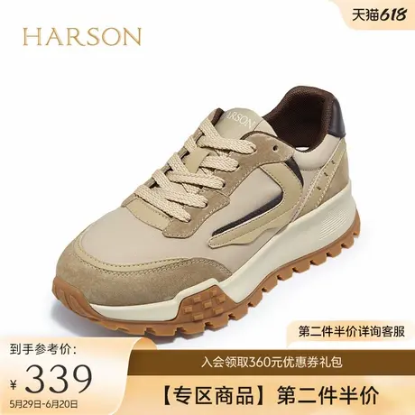 哈森厚底圆头老爹鞋日常撞色透气户外四季女鞋休闲鞋HC221937商品大图