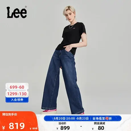 Lee商场同款23秋冬新品中腰宽腿中深蓝女牛仔裤LWB005225101-010商品大图