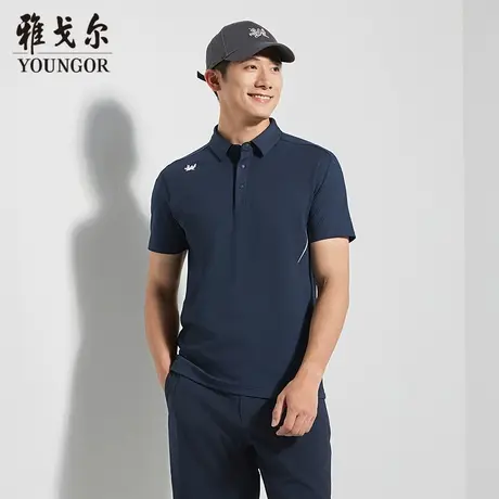 【商场同款】雅戈尔男士短袖T恤夏季新款官方商务休闲短袖POLO衫商品大图