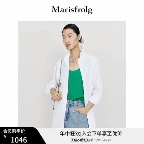 【商场同款】玛丝菲尔2023年春装新款设计感纯棉白衬衫上衣外套女图片
