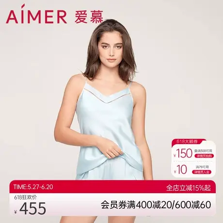 爱慕睡衣女夏季薄款性感含真丝吊带无袖家居服短裤套装AM435571商品大图