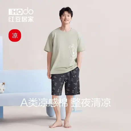 红豆【凉凉衣】男士短袖T恤套头睡衣套装卡通印花可外穿夏季凉感图片