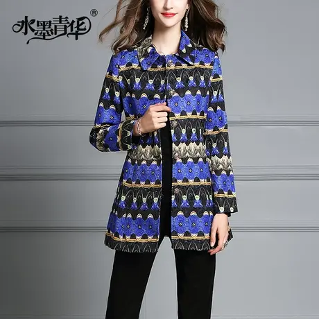 【1件7.9折】秋装新款时尚高贵优雅端庄大牌提花印花风衣外套图片