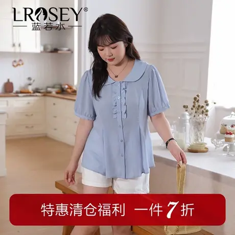 蓝若水大码女装气质翻领雪纺衫夏季新品显瘦减龄胖mm褶皱收腰上衣商品大图