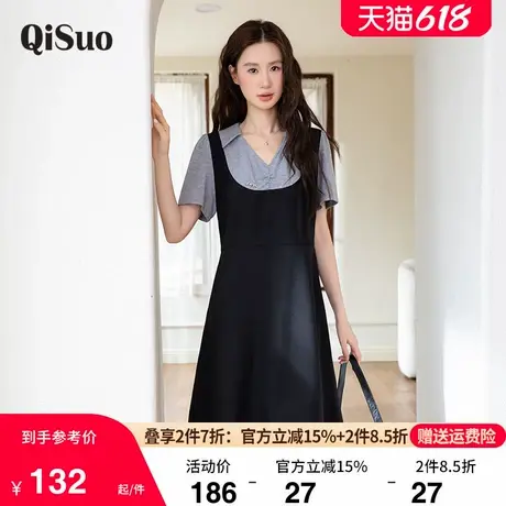 绮娑大码女装2025夏季新款拼接连衣裙显瘦胖mm针织收腰A字小黑裙图片