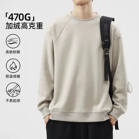hansca470g重磅圆领加绒卫衣男款秋冬季保暖加厚拼接套头内搭上衣商品大图