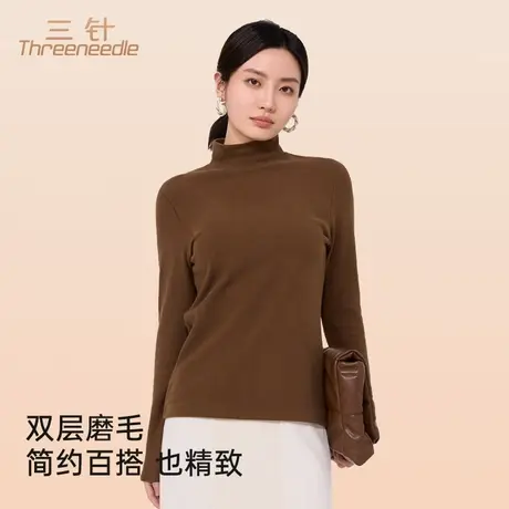 三针2024新款秋冬打底衫女内搭磨毛加厚修身半高领保暖长袖上衣商品大图
