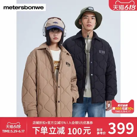 美特斯邦威棉服情侣款秋冬新款学院风时尚户外葫芦线舒适百搭外套图片