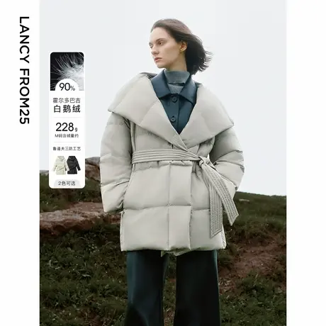 朗姿霍尔多巴吉白鹅绒高级感大翻领气质修身外套2024冬新款羽绒服图片