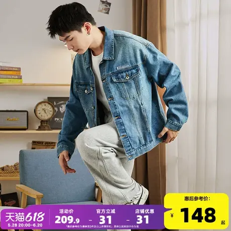 唐狮春秋季新款男外套男翻领净色小细节牛仔休闲百搭短款外套宽松图片
