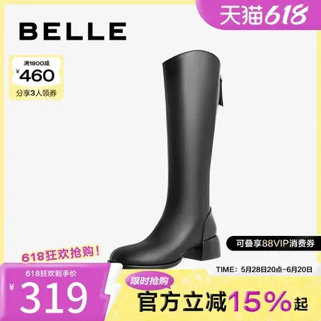 百丽粗跟弹力靴女冬季新款鞋子高长靴子显瘦长筒靴骑士靴A2G1DDG3图片