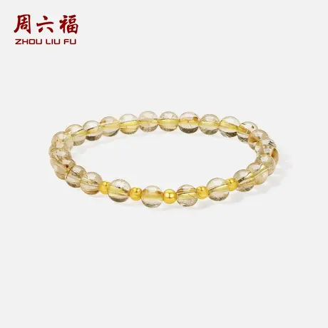 周六福黄金手串女款定价足金水晶弹力绳手串节日礼物送女友官方商品大图