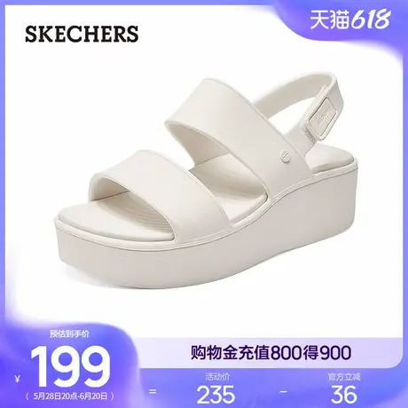 Skechers斯凯奇夏季女轻质耐磨运动休闲凉鞋厚底增高外穿软底凉拖商品大图