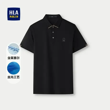 HLA/海澜之家丝光工艺短袖POLO衫25春夏新含莱赛尔撞色翻领上衣男商品大图