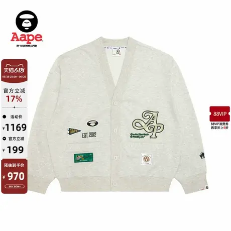 Aape旗舰店男装25春夏刺绣字母猿人徽章开衫卫衣C324XAO商品大图