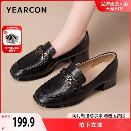 意尔康羊皮妈妈鞋2025新款小皮鞋舒适不累脚中年洋气单鞋乐福鞋女图片
