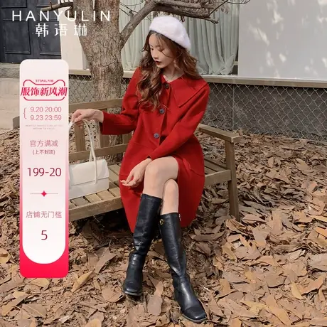 韩语琳红色毛呢外套女中长款名媛气质秋冬高级感羊毛双面呢子大衣商品大图