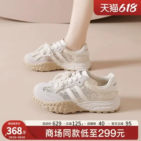 星期六蕾丝小白鞋网面女鞋2025新款夏季透气德训鞋女士运动休闲鞋商品大图