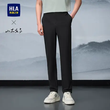 HLA/海澜之家山不在高松紧腰休闲裤2025春夏季新款锥形长裤子男士商品大图