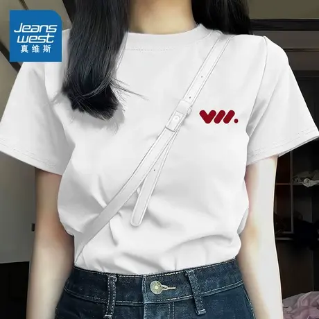 NOB真维斯纯棉短袖女t恤夏2025新款圆领正肩半袖宽松简约白色上衣商品大图