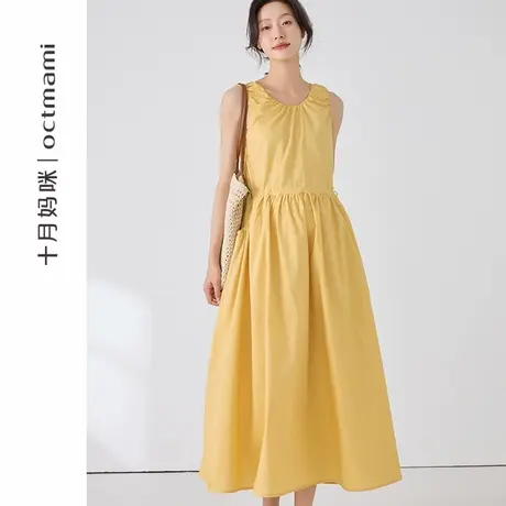 十月妈咪孕妇连衣裙2025新款夏季外穿宽松抽绳松紧腰背心裙夏装商品大图