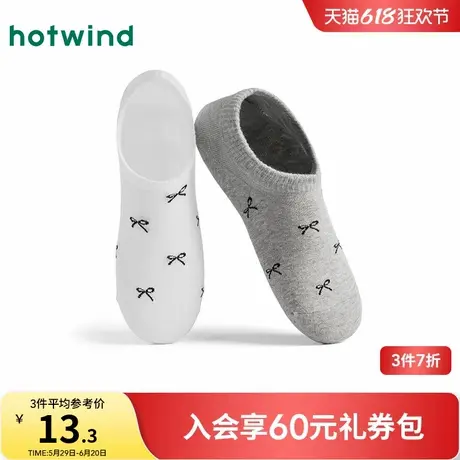 热风芭蕾风船袜2025年春季新款女士蝴蝶结提花船袜低帮袜吸汗短袜商品大图