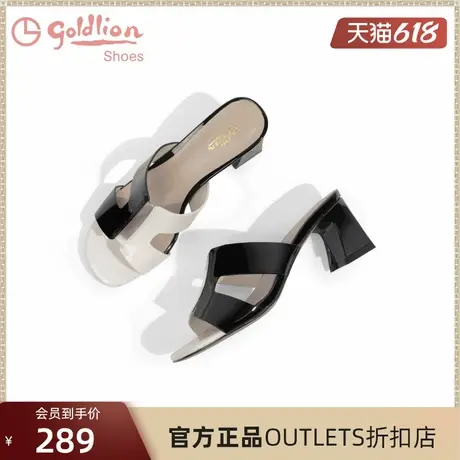 金利来凉拖鞋女粗跟夏季新款百搭女鞋复古方头外穿高跟时尚凉鞋图片