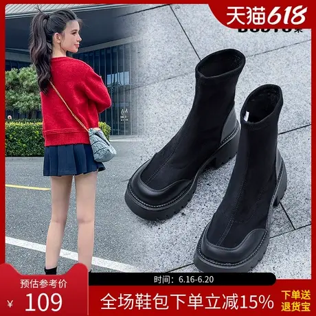 大东袜靴女鞋2025冬季新款英伦风厚底粗跟高跟黑色爆款瘦瘦靴0118图片