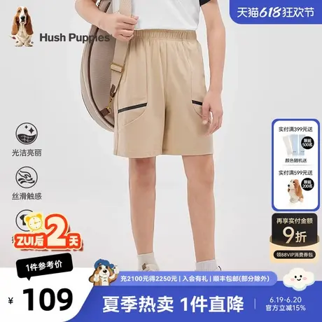 暇步士童装男童短裤夏季新款儿童弹力运动裤子薄款休闲五分裤图片