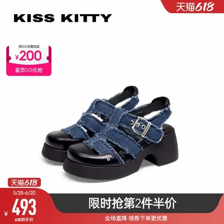 KISSKITTY春夏新款厚底包头罗马鞋增高休闲镂空粗跟复古猪笼凉鞋商品大图