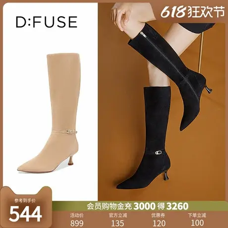 DFuse冬季羊绒及膝靴尖头细跟长靴高靴DF24117107图片