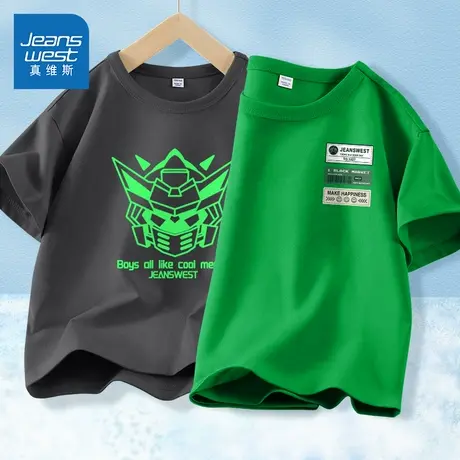 真维斯童装男童t恤短袖男大童夏季薄款纯棉半袖儿童帅气夏装上衣图片