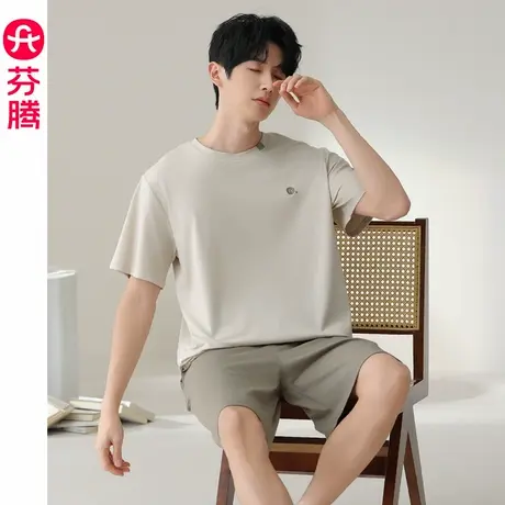 芬腾冰丝睡衣男士夏季短袖短裤套装凉感薄款休闲可外穿家居服套装商品大图