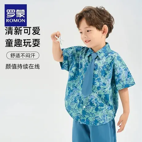罗蒙男童衬衫两件套儿童夏季短袖套装2025新款痞帅假日风休闲童装图片