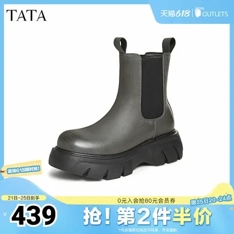 TATA他她英伦厚底切尔西靴女休闲烟筒靴短靴子冬季新CGS02DD4图片
