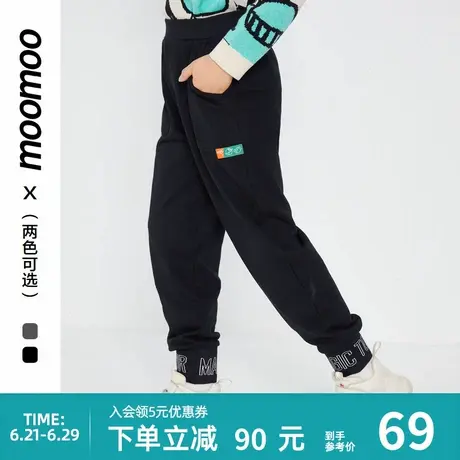 美特斯邦威童装男童针织长裤秋冬男中童洋气束脚口字母罗纹裤子商品大图