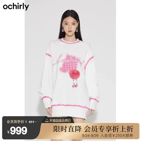 黑标系列 欧时力千禧风纯棉卫衣女新款秋冬中长款宽松休闲配公仔商品大图