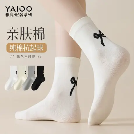 雅鹿纯棉袜子女中筒袜2025新款秋冬蝴蝶结百搭可爱纯棉抗起球袜子商品大图