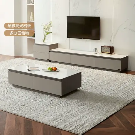 全友家居现代简约小户型岩板茶几客厅家用茶几储物电视柜组合商品大图