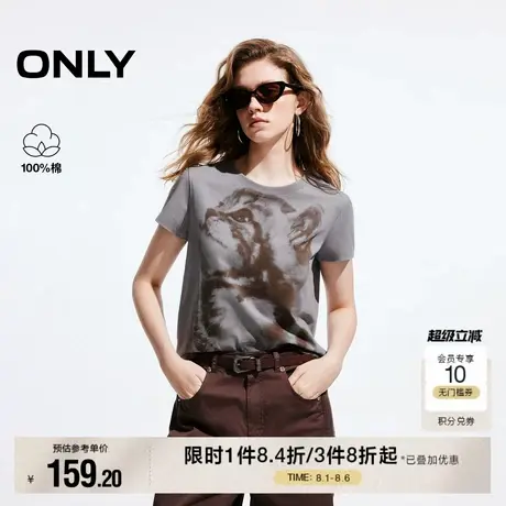 ONLY2025夏季新款简约可爱基础款甜美猫咪印花正肩圆领短袖T恤女图片