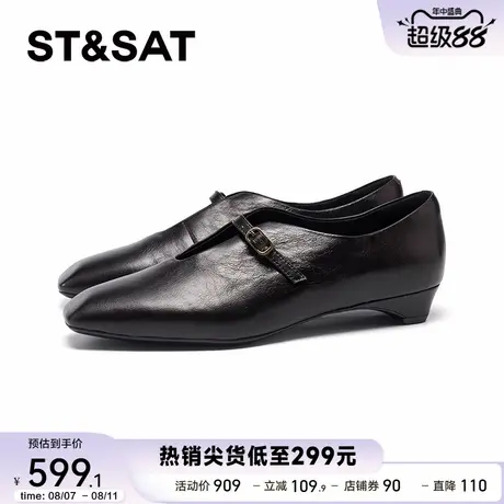 星期六法式尖头2025秋季时尚新款一字带扣浅口单鞋坡跟SSD3111090商品大图