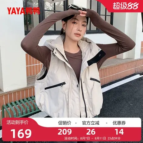 鸭鸭羽绒马甲女士2025冬季短款纯色时尚工装连帽鸭绒保暖外套Y图片